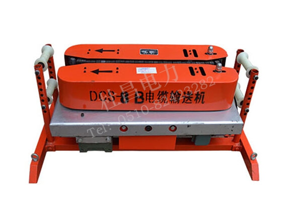 電纜輸送機保養(yǎng) 電纜輸送機保養(yǎng)